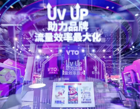 数智领航者 | 王俊桦：小数据决定品牌数字化服务的大未来